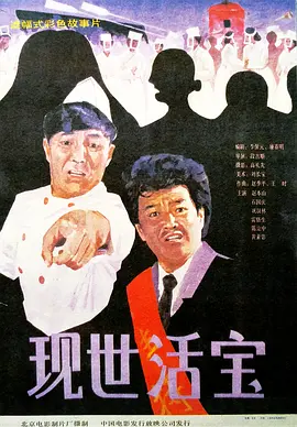 欧美大片a一级毛片视频
